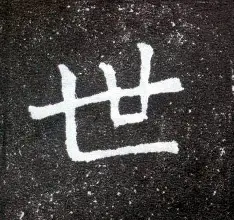 世俱杯战况：曼联防线稳固，皇家马德里进攻受阻，爱德华兹成最佳(将军决战岂止在战场聚合中文网)